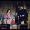 Flower Drum Song, original Broadway production