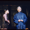 Flower Drum Song, original Broadway production