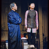 Flower Drum Song, original Broadway production