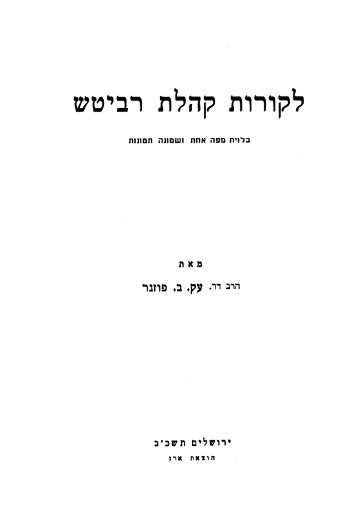 Index