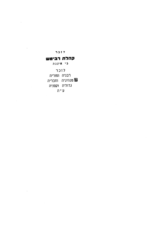 Index
