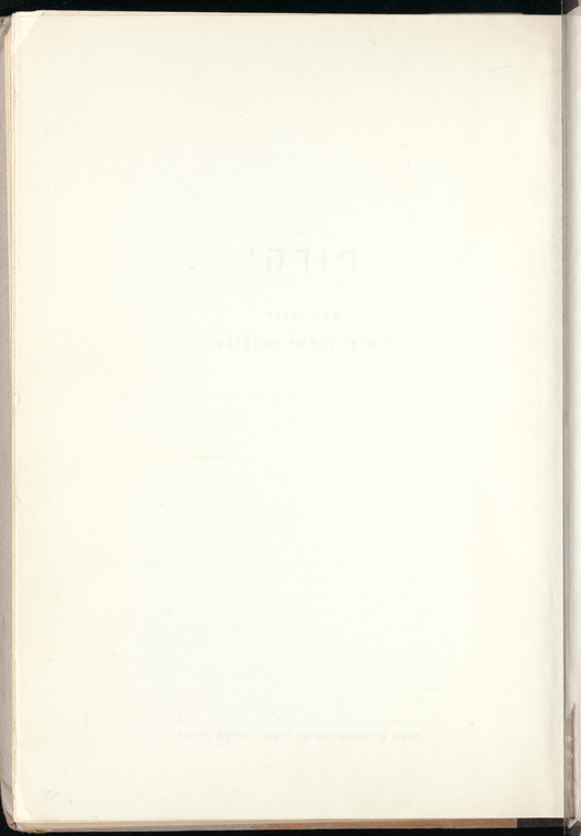 Index