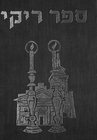 Index
