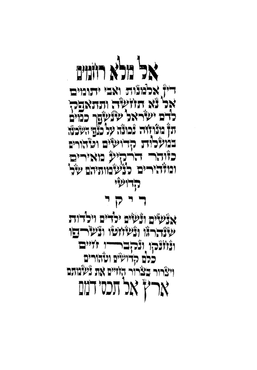 Index