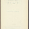 Svir (1959)