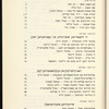 Svir (1959)