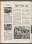Cinelandia