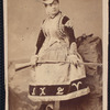 Marie Aimee