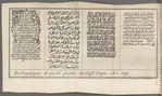 Dichiarazione di questi quattro Epitaffi Fogli che seg