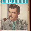 Cinelandia
