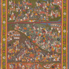 Genealogical scroll of the rulers of Mewar