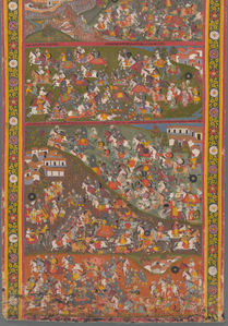 Genealogical scroll of the rulers of Mewar