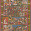 Genealogical scroll of the rulers of Mewar