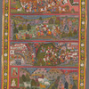 Genealogical scroll of the rulers of Mewar