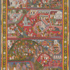 Genealogical scroll of the rulers of Mewar