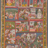 Genealogical scroll of the rulers of Mewar