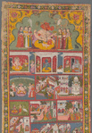 Genealogical scroll of the rulers of Mewar