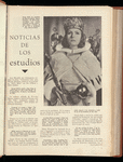 Cinelandia