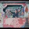 Anna Maria Alberghetti in the stage production Carnival