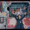 Anna Maria Alberghetti and unidentified other in the stage production Carnival