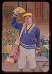 How to Succeed in Business Without Really Trying, original Broadway production
