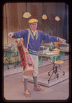 How to Succeed in Business Without Really Trying, original Broadway production