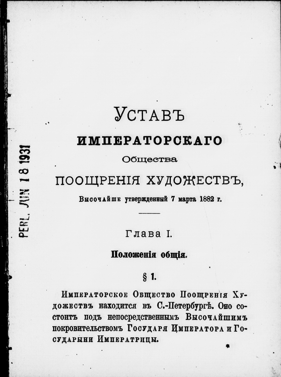 Index