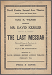 Der letsṭer meshieḥ