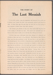 Der letsṭer meshieḥ