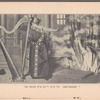 Der letsṭer meshieḥ