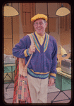 How to Succeed in Business Without Really Trying, original Broadway production