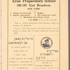 Ḳarmen