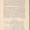 Ḳarmen