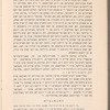 Ḳarmen