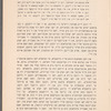 Ḳarmen