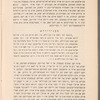 Ḳarmen