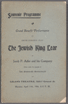 Souvenir programme