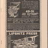 Sample program