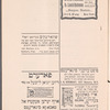 Di goldene ḥaseneh, oder, der Ameriḳaner