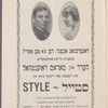 Dem shmid's ṭekhṭer : ḳomedi in 3 aḳṭen