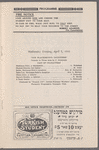 Dem shmid's ṭekhṭer : ḳomedi in 3 aḳṭen