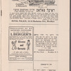 A meydels ḥolem