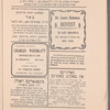 Der apiḳoyres