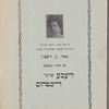Medea