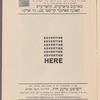 Der unbeḳanṭer : simbolishe drama in 4 aḳṭen miṭ a prolog