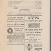 Programme