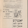 Programme