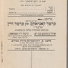 Programme