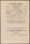 Programme