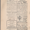Der nisoyen, oder, der der [sic] ḳampf far likhṭ : psikhologishe drama in 4 aḳṭen